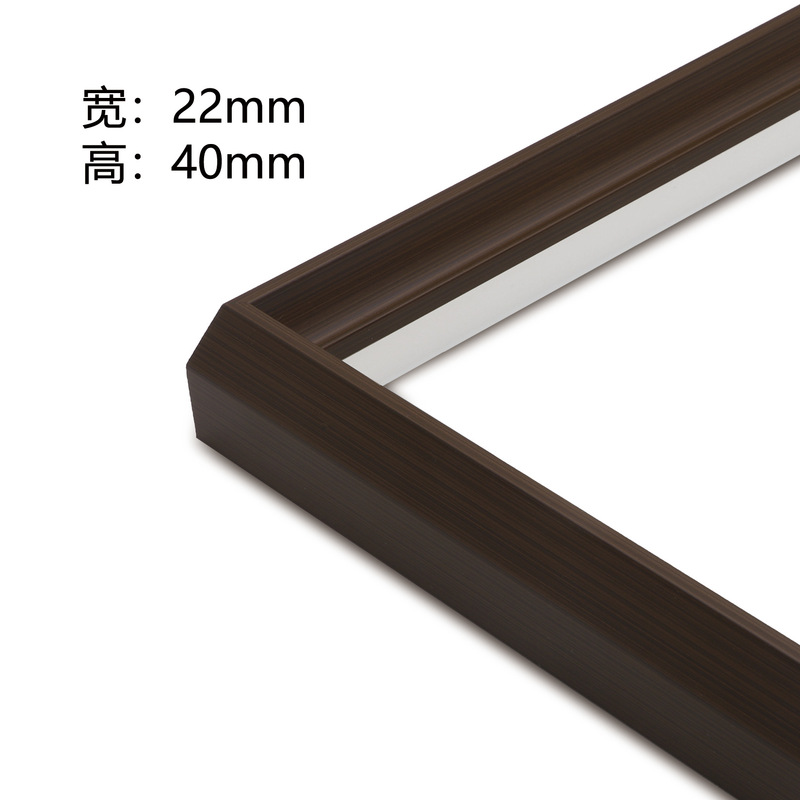 Factory Direct Sales of Three-Dimensional Solid Color Black and White Oil Painting Frames, Simple and Stylish Raw Material Ps Line Frame Strips Factory Direct Sales of Three-Dimensional Solid Color Black and White Oil Painting Frames, Simple and Stylish Raw Material Ps Line Frame Strips