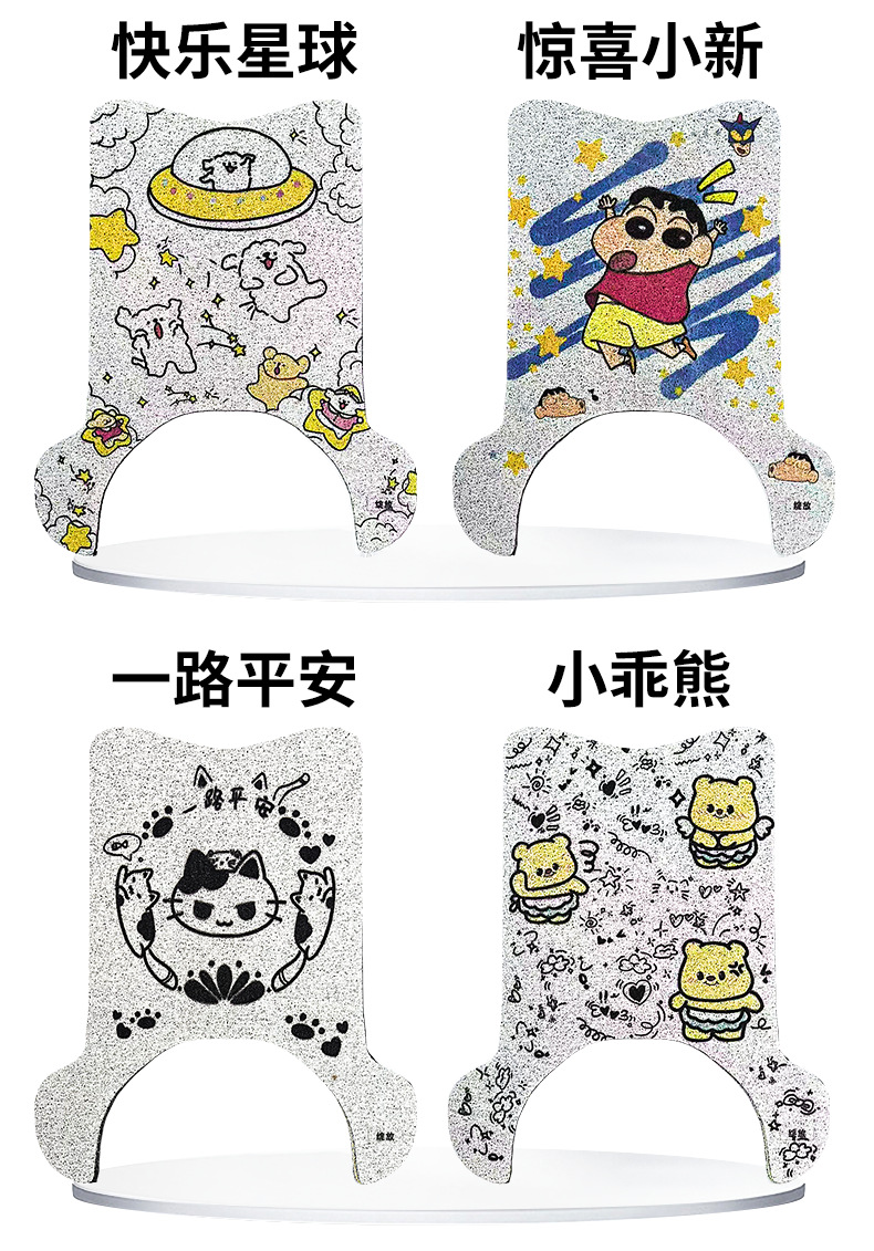 Yadi Modern Bloom Thickeneded Foot Pads Are Stain-Resistant, Wear-Resistant, Waterproof and Non-Slip, Cartoon Wire Hoop Foot Pads Are Suitable for All Seasons