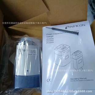 New INFICON Yingfukang Vacuum Gauge in stock Supply Bargaining PSG500 DN16 ISO-KF
