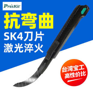����������С̖�鵶�ڼ��ü��_��С�����P��ֹ����߿���PD-515