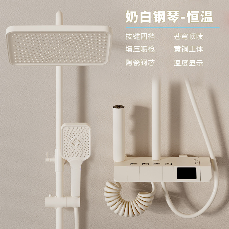 Pistola de baño gris ducha cabeza traje cobre ducha cabeza baño lluvia hogar temperatura constante boquilla de refuerzo