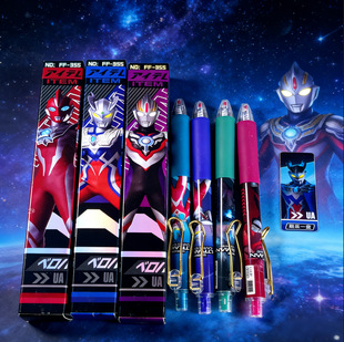 ����ä�����ԹP22+2����ˮ�P��ͯ�W������형�0.5mm�ڹPӢ��ϵ