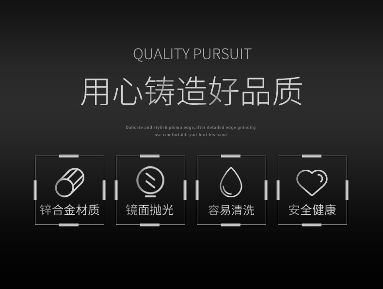 开蛤器产品详情790_02