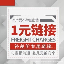 �a��r һԪһ�� ������Ķ���