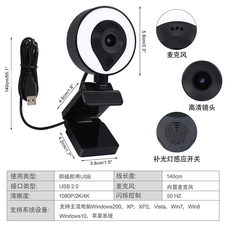 Ноутбук, камера видеонаблюдения CCTV