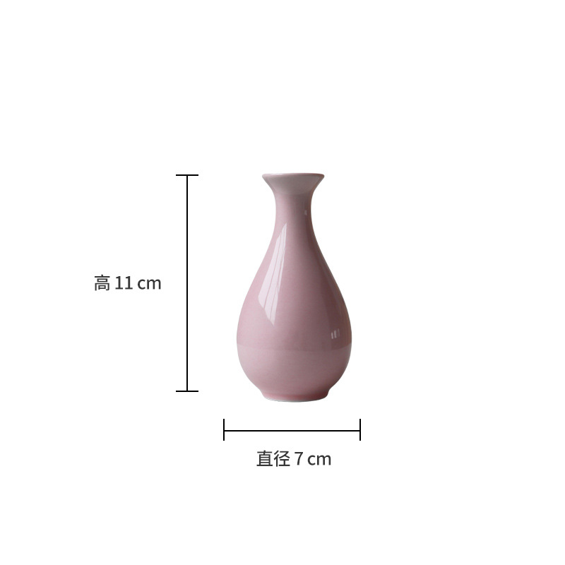 크리스탈 핑크 옥 냄비 봄