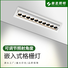 ȫ����98��ָ��դ�� Ƕ��ʽ���������led���ÿ�����������������