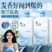 ѩϴlˮȥмԡ¶־혷ϴ^