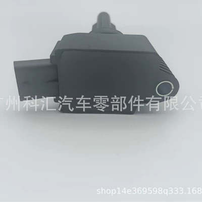 Kia 27300-2S000 273002S000 – Alovlanma bobini (Babinalar)