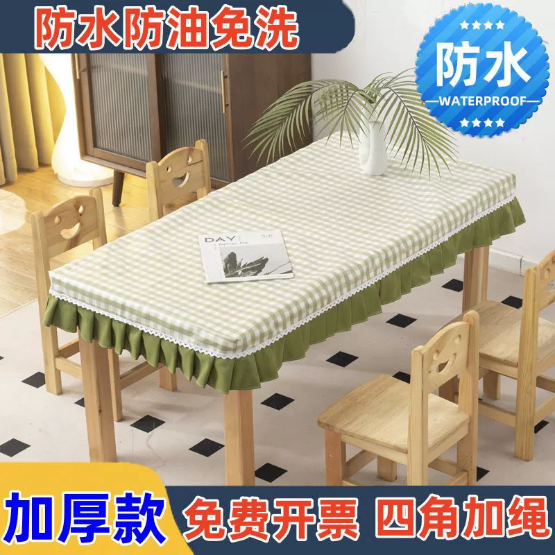 Свежая скатерть крышка решетчатая скатерть маслянистая крышка ткань водонепроницаемый одноразовый прямоугольный столик для учащихся начальной школы детский сад