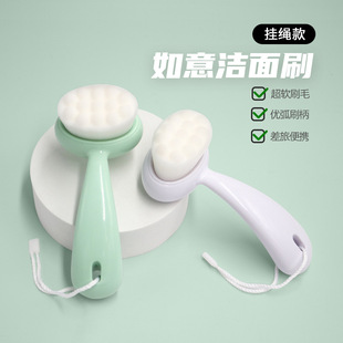 Ruyi Facial Brush Makeup Remover Exfoliating Manual Cleansing Brush Cleaning Blackhead Soft Hair Long Handle Facial Brush Factory Outlet