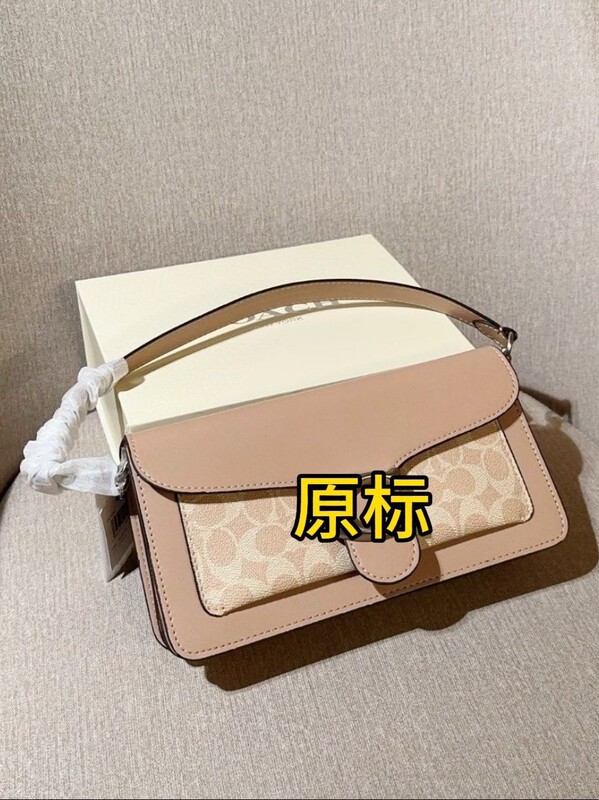 C家tabby 26酒神包经典印花腋下包荔枝纹信封包单肩手提法棍包女|undefined