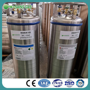 �S��ֱ�NҺ�����ƿ195L ���߹ޚ�ƿ Һ��Һ���͜؃������lҺ����