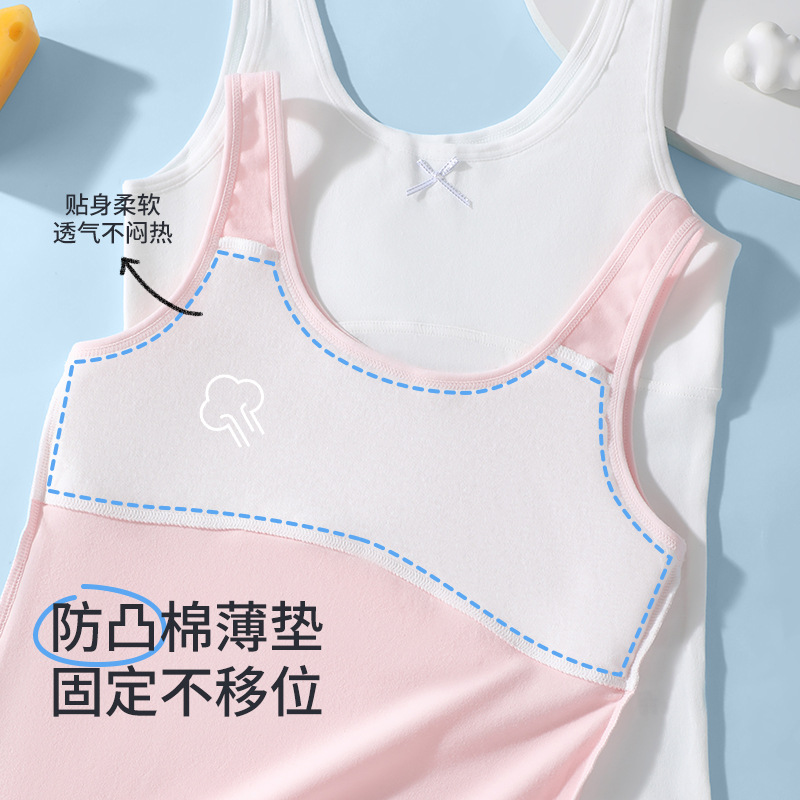 Chaleco pequeño durante el desarrollo de las niñas, las niñas de primaria usan ropa interior para niños ligera y transpirable de algodón fino y algodón fino image 5