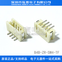 JSTB B4B-ZR-SM4-TF Ӳ 4P 1.5mm ԭbF؛һ
