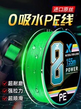 0��ˮ·��pe��8���hͶ�����R�~��������혻���������