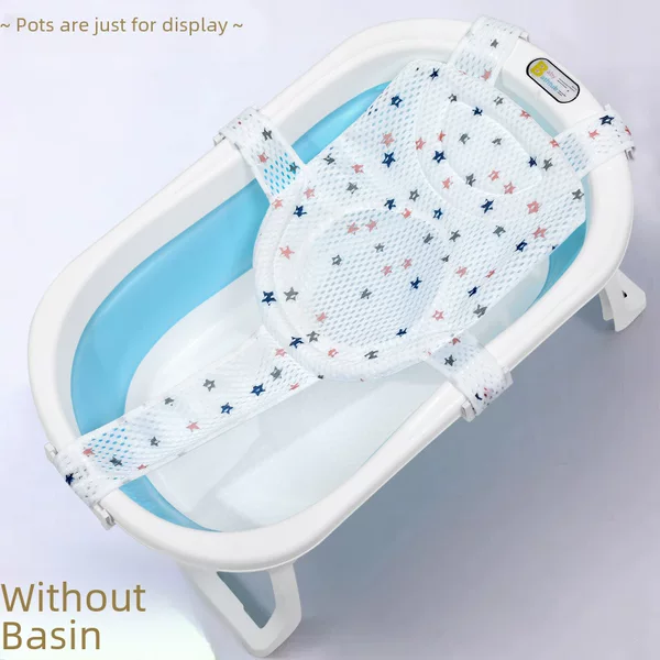 Baby and Kidsren's Bath Net Bath Mat Baby Bath Artifact Support Frame Bathtub Lying Support Newborn Suspended Mat Bath Stand Sitting