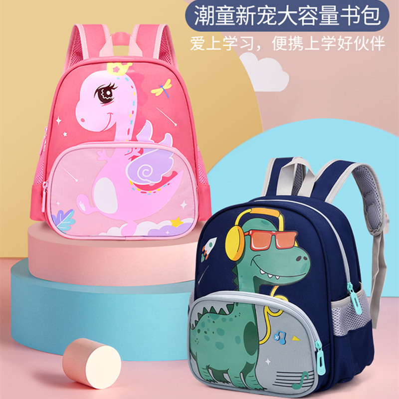 Mochila infantil 2–6 años con diseño de animal, ligera y cómoda, ideal para preescolar o jardín de infancia