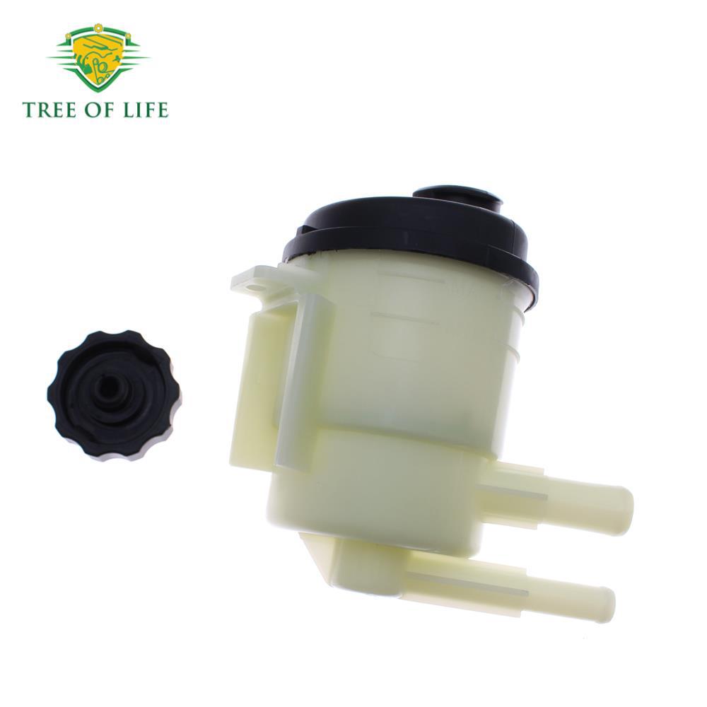 57150-2D000,571502D000 Is Suitable for Hyundai Elantra Power Steering Fluid Reservoir
