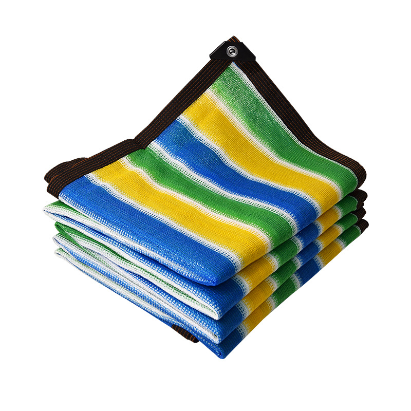 彩色遮阳网泳池遮阳防晒网包边打孔加密户外装饰彩条防晒防紫外线