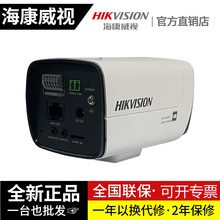 ��������DS-2ZCN2507/DS-2ZCN3007/DS-2ZCN2007C�佹���������о