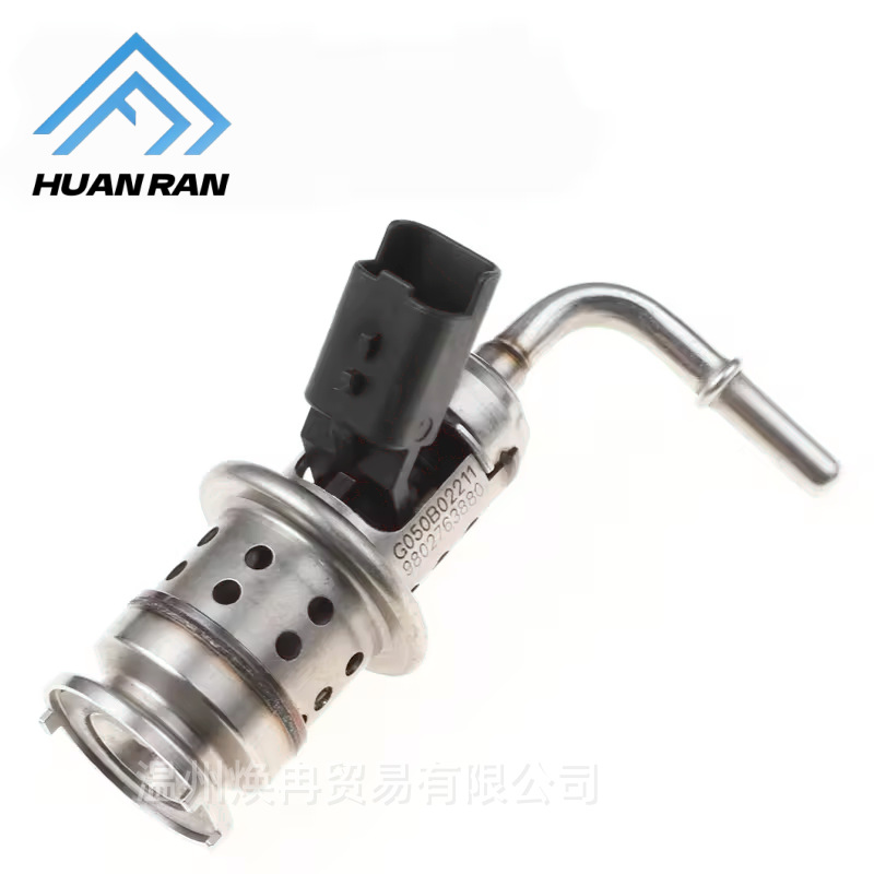 Urea Pump Nozzle Assembly G074B04505 9802763880 for Citroen Logo