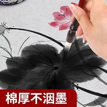 宣纸半生半熟生宣纸国画练习作品纸四尺熟宣初学毛笔字练习用批发