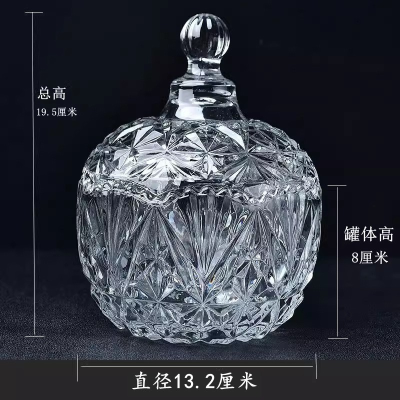 天然水晶碎石消磁碗能量净化手链招财进宝玻璃碗摆件扩香石批发|undefined