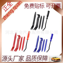 5�����߰���푲��b���b�S�޹�����܇�x��̨����ж���b�M�ϼ�