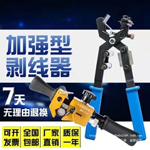 �����QBP-400�߉���|�ܿս^���������� BX-30�քӿ��ل�Ƥ��Ƥ��