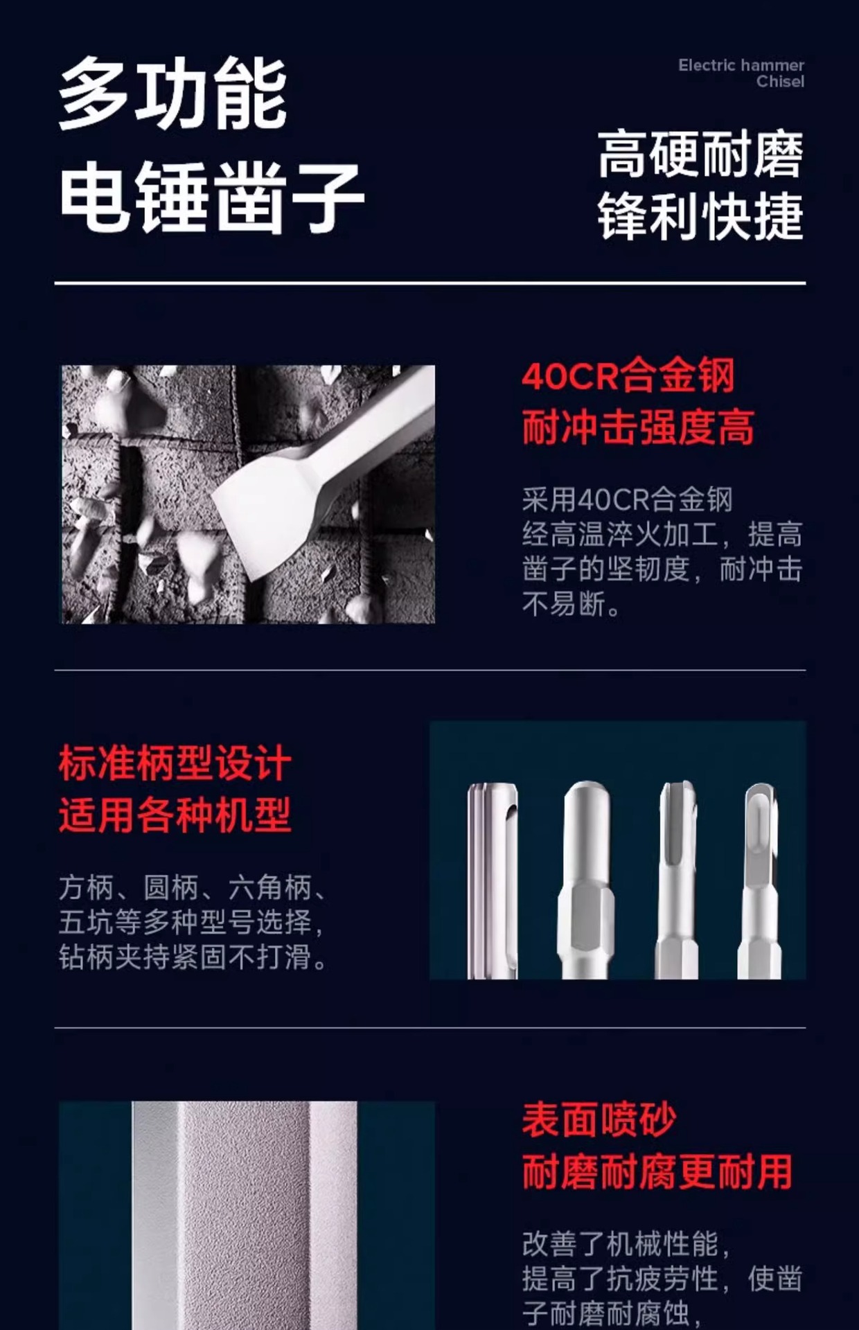 详情图片_02.jpg