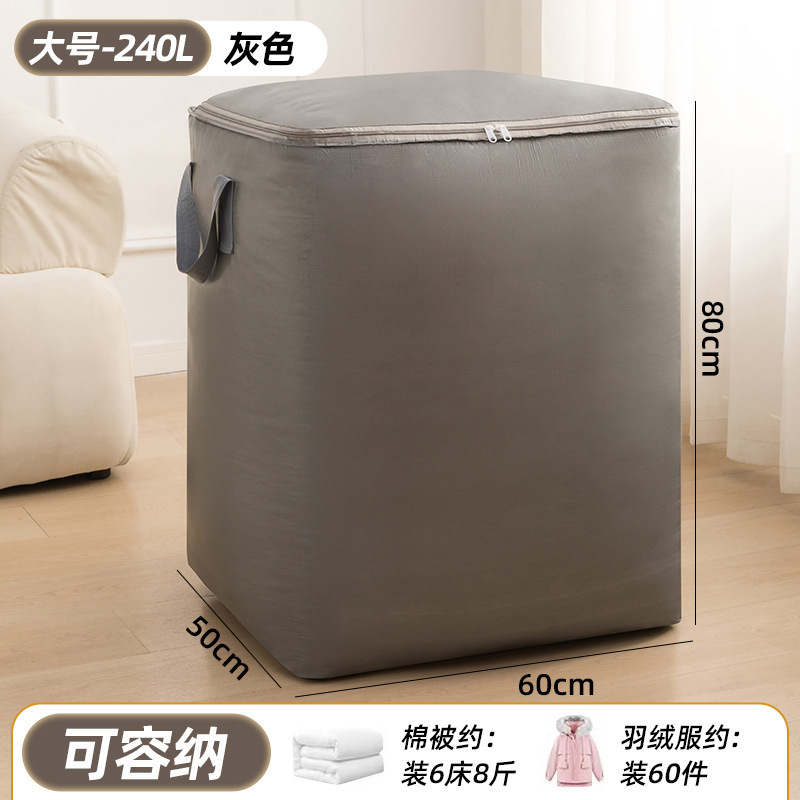 引っ越し用梱包袋、寮の必需品、大容量の厚みのある梱包品、布団、衣類、折りたたみ式収納袋|undefined