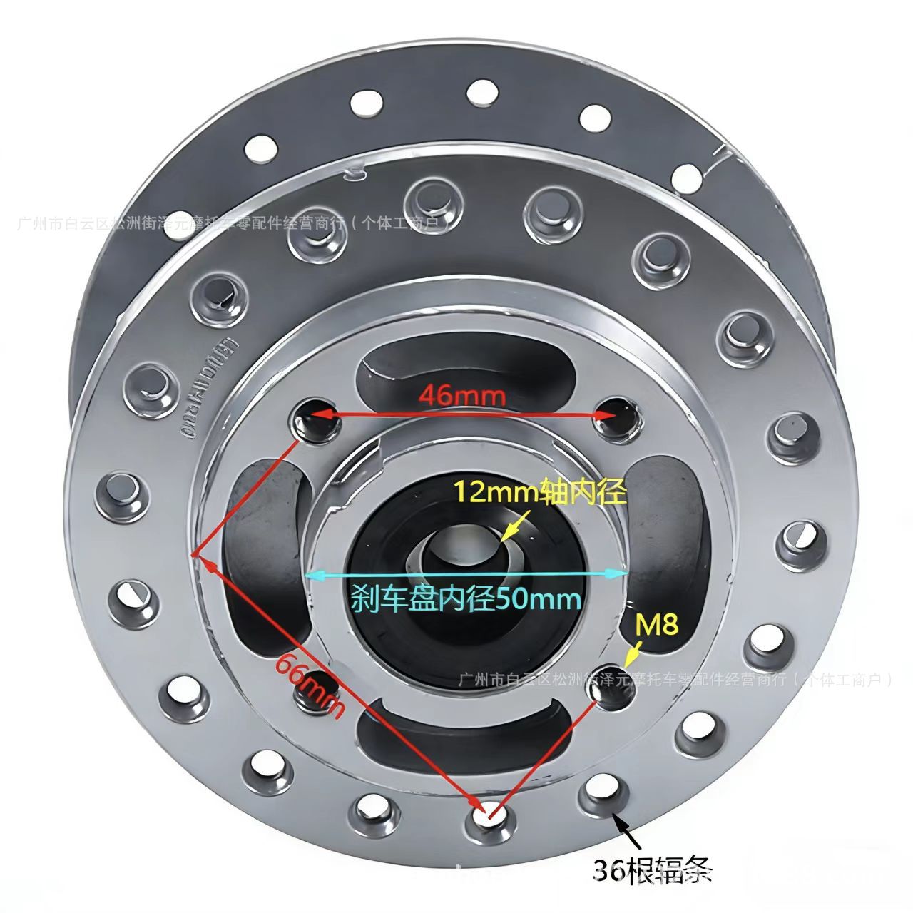 Xinyuan wheel hub X1/X1 upgraded version front 19inch rear 16/ 17inch steel rim mesh wheel Xinyuan X1 wheel hub 17inch
