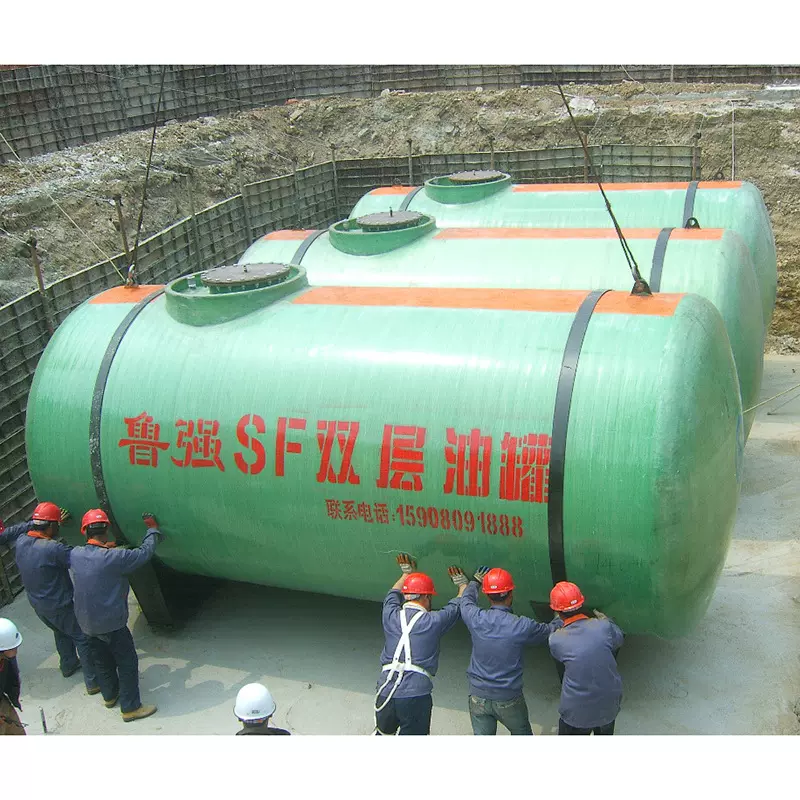 SF双层油罐地埋储罐sf双层罐玻璃钢防泄漏真空夹层玻璃纤维储油罐