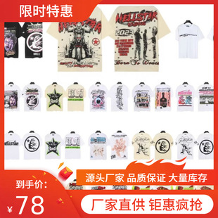 �羳��ʽ2025����H@ELLST@R֮�ǈD��ӡ�����^�Lϴˮ����T����