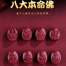 ��ɰ�Ͻ�ɰ�˴���Ф���o����朷��������ͺ���������DIY����