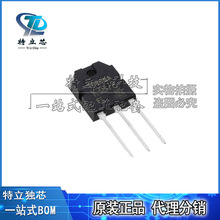 2SK3878(STA1,E,S)��װSC-65 ˿ӡK3878 �������ص�ԴMOS��ICȫ��