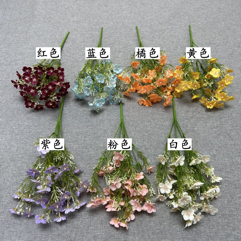 Simulation 35 head Milan stars small flowers home wedding photography props ornaments small wild flowers wholesale