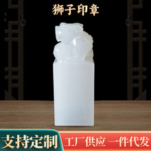 ����������ӡ�ª{�ӕ���������t��˾�YƷ���l�S�����M���ְ���ʯ