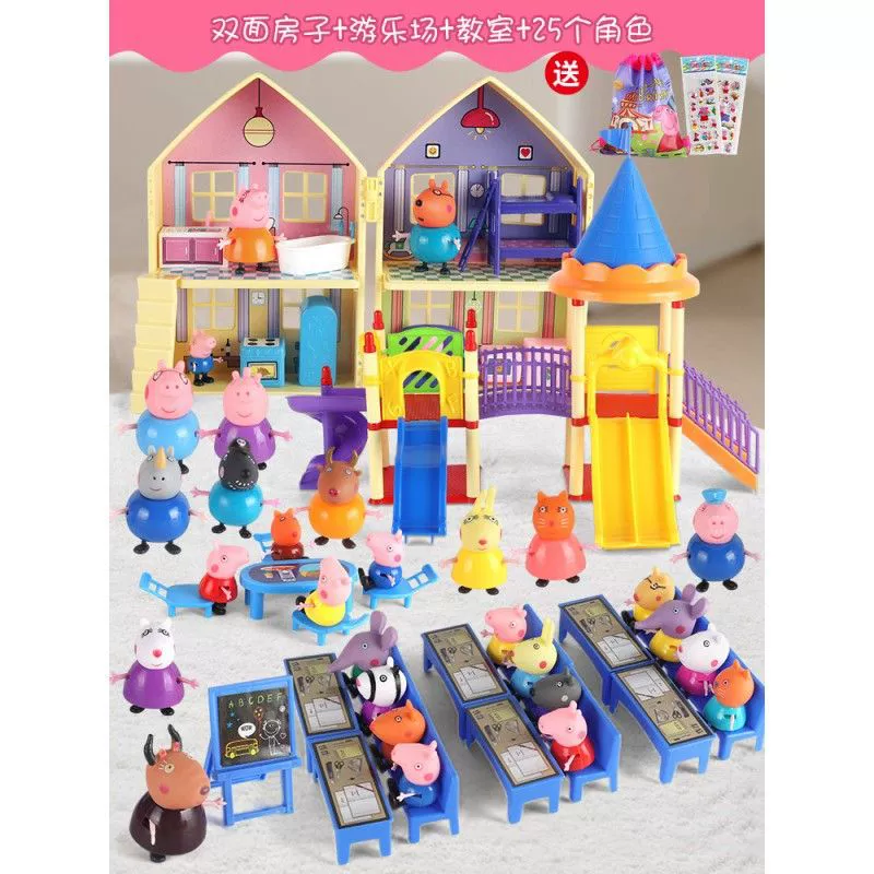Детская семейная игрушка, кукла, набор