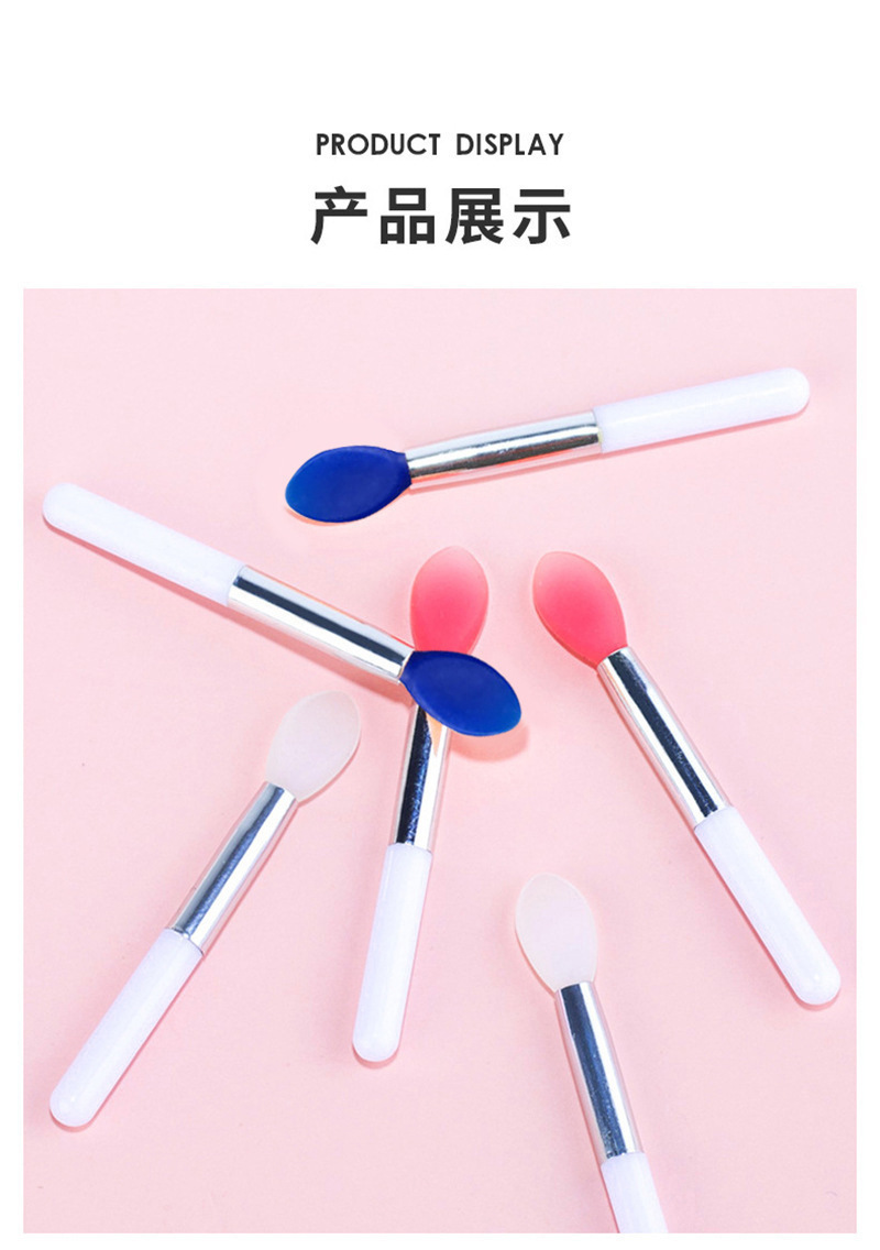Mini lip brush, red lip brush, mask lip gloss, silicone lip brush, individual packaging, dust-proof eyeshadow makeup brush undefined