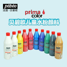 ؐ�̚W��ͯˮ�����1000ML ��ͯ���ˮ�ۮ����׃��@С�W���W��1��