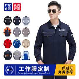 办公室装修：打造高效办公环境的必经之路