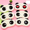 Cute cartoon sleep mask, Korean style, cat's eye, eyes protection, wholesale