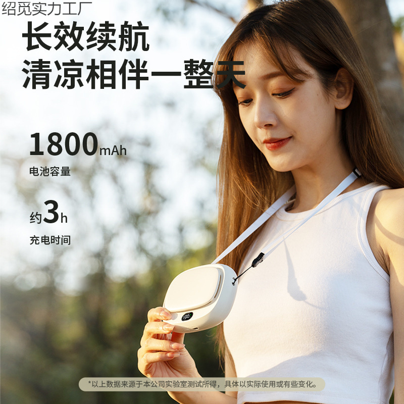 热销跨境挂腰风扇 随身便携户外工地大风力无叶挂脖风扇|undefined