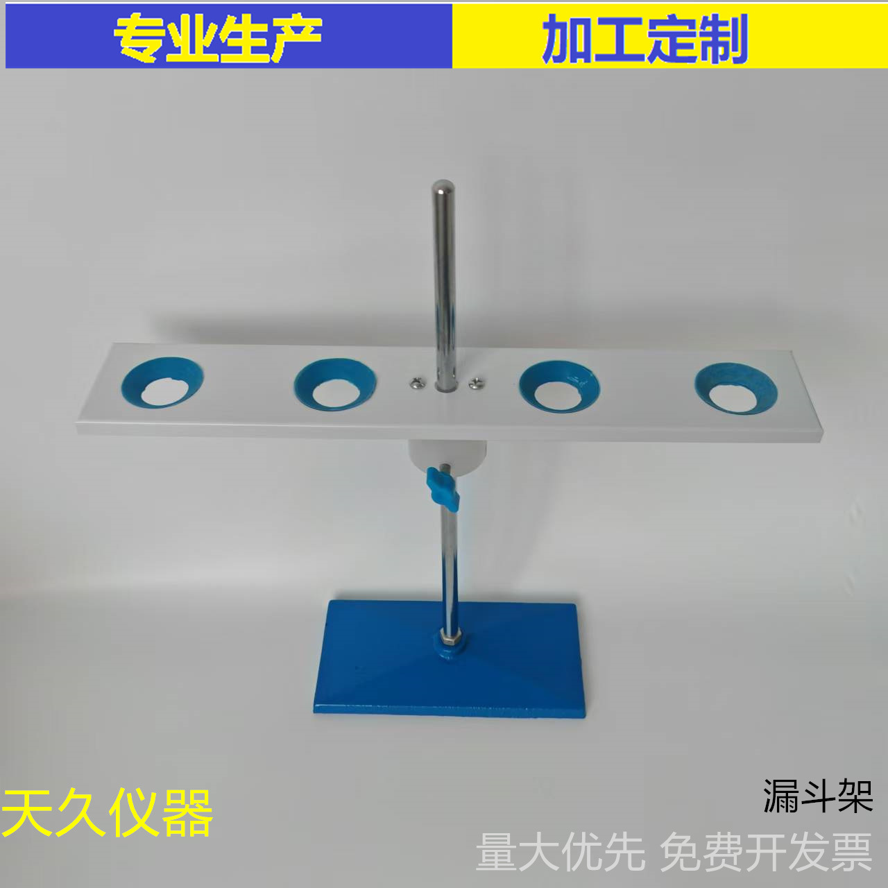 微信图片_20241011145657