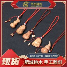 ��ľ���J ��ľ�ֹ����ľ�ƹ�ˇƷ ���X�������J��ľ���