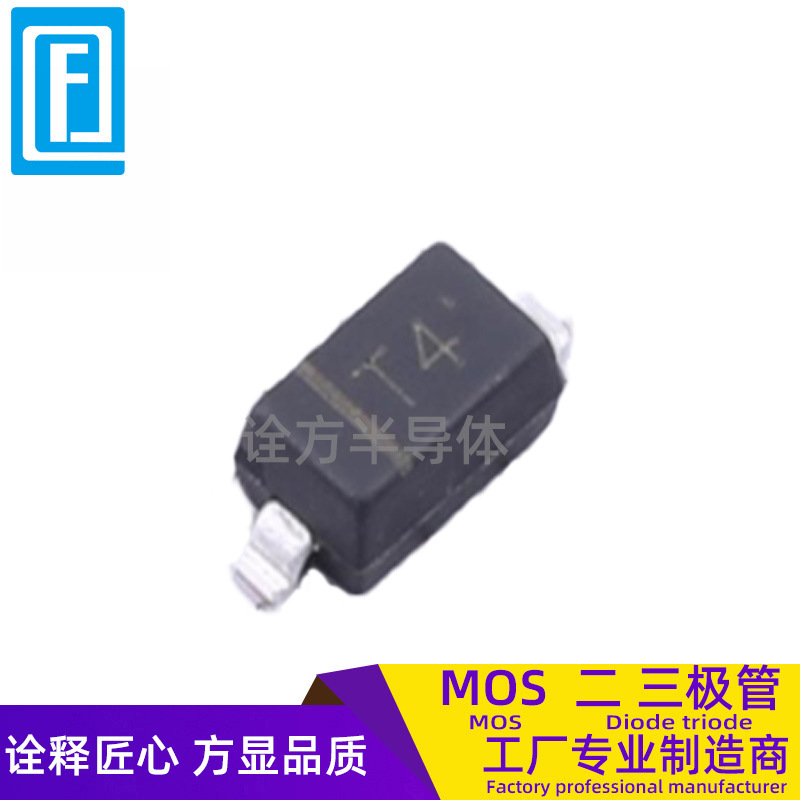 Factory Direct 1N4148 SOD-523 encapsulation Silk screen T4 Patch signal switch diode goods in stock