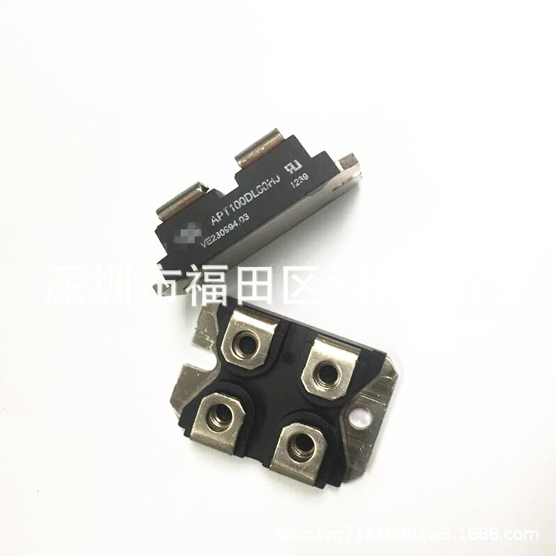 全新 APT100DL60HJ 现货 模块 MODULE 需要了解详情可以进店咨询