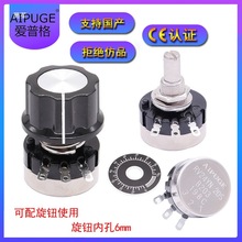 RV24YN20S̼Ĥ2W�λ�����o��Ȧ���{���B103B202B502 203 PUGE